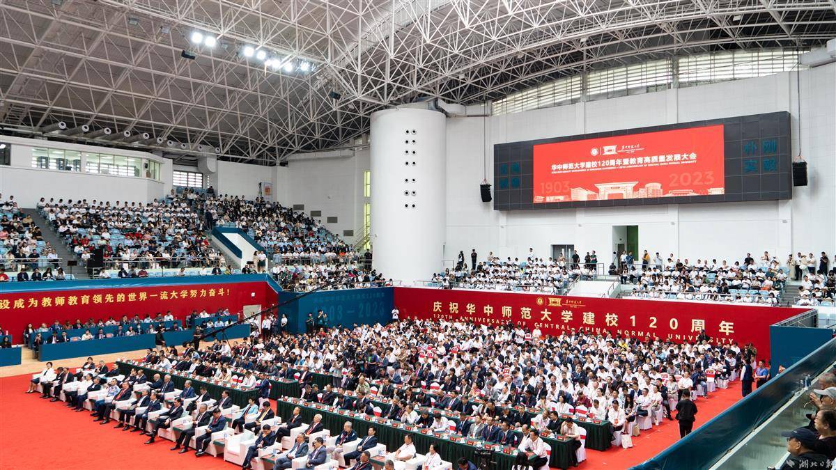 皇恩娱乐平台